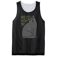 Are You Kitten Me Mesh Reversible Basketball Jersey Tank