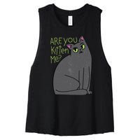 Are You Kitten Me Women's Racerback Cropped Tank