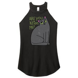 Are You Kitten Me Women's Perfect Tri Rocker Tank