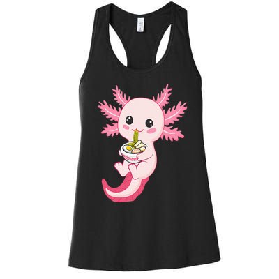 Axolotl Ra Funny Axolotls Women's Racerback Tank