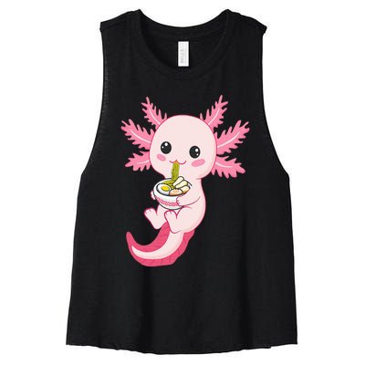 Axolotl Ra Funny Axolotls Women's Racerback Cropped Tank