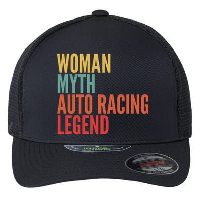 Auto Racing Gift Myth Auto Racing Legend Funny Gift Flexfit Unipanel Trucker Cap