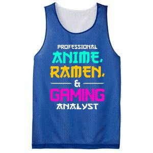 Anime Ra Gaming Gamer Lover Gift Mesh Reversible Basketball Jersey Tank