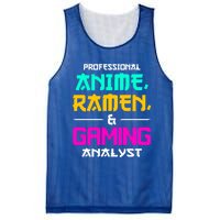 Anime Ra Gaming Gamer Lover Gift Mesh Reversible Basketball Jersey Tank