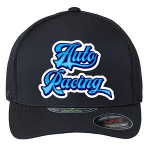 Auto Racing Gift Flexfit Unipanel Trucker Cap