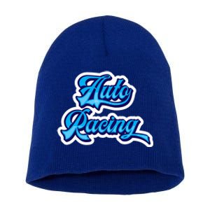 Auto Racing Gift Short Acrylic Beanie