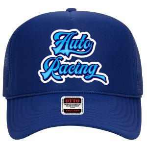 Auto Racing Gift High Crown Mesh Back Trucker Hat