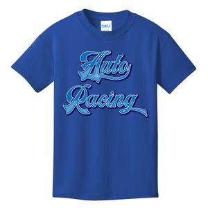 Auto Racing Gift Kids T-Shirt