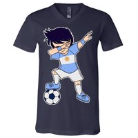 Argentinian Dabbing Soccer Boy Argentina V-Neck T-Shirt