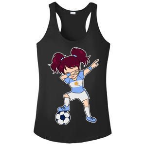 Argentinian Dabbing Soccer Gril Argentina Ladies PosiCharge Competitor Racerback Tank