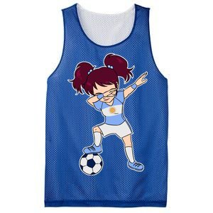 Argentinian Dabbing Soccer Gril Argentina Mesh Reversible Basketball Jersey Tank