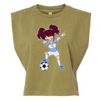 Argentinian Dabbing Soccer Gril Argentina Garment-Dyed Women's Muscle Tee