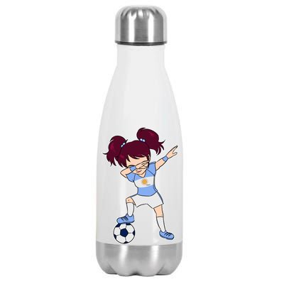 Argentinian Dabbing Soccer Gril Argentina Stainless Steel Insulated Water Bottle