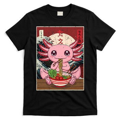Axolotl Ramen Japanese Funny Graphic Tees Kawaii Anime Gifts T-Shirt