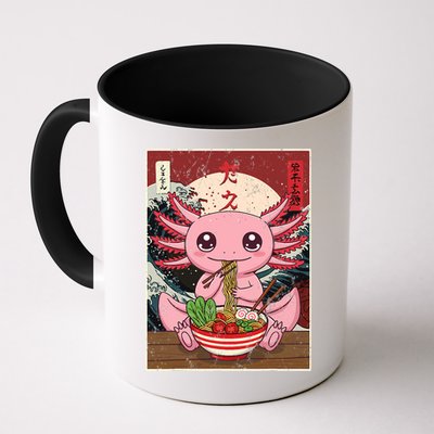 Axolotl Ramen Japanese Funny Graphic Tees Kawaii Anime Gifts Mug