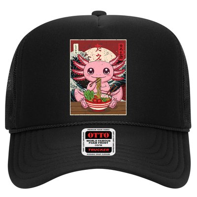 Axolotl Ramen Japanese Funny Graphic Tees Kawaii Anime Gifts Hat