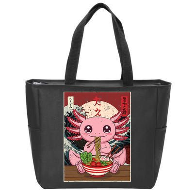 Axolotl Ramen Japanese Funny Graphic Tees Kawaii Anime Gifts Zip Tote Bag