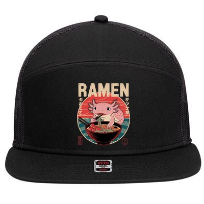 Axolotl Ramen Japanese Noodles Kawaii Anime Axolotl 7 Panel Mesh Trucker Snapback Hat