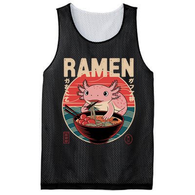 Axolotl Ramen Japanese Noodles Kawaii Anime Axolotl Mesh Reversible Basketball Jersey Tank