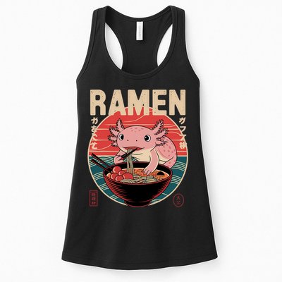Axolotl Ramen Japanese Noodles Kawaii Anime Axolotl Womens Tank Top
