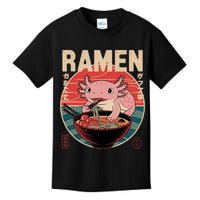 Axolotl Ramen Japanese Noodles Kawaii Anime Axolotl Kids T-Shirt