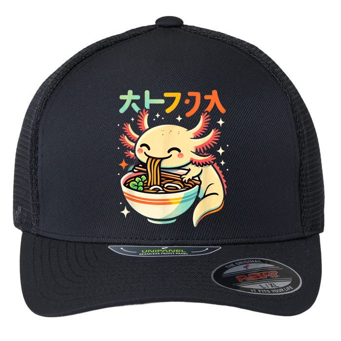 Axolotl Ramen Kawaii Neko Japanese Noodles Aesthetic Flexfit Unipanel Trucker Cap