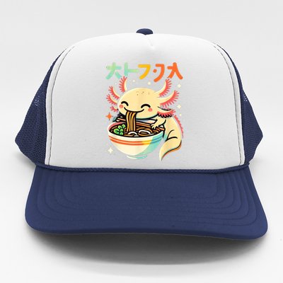 Axolotl Ramen Kawaii Neko Japanese Noodles Aesthetic Trucker Hat