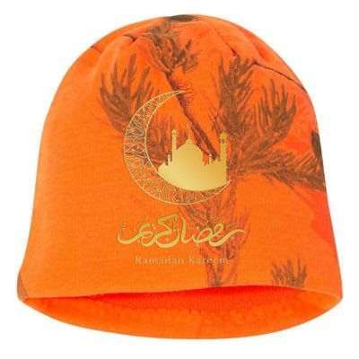 Arabic Ramadan Kareem Decoration Islamic Celebration Gift Kati - Camo Knit Beanie