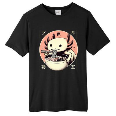 Axolotl Ra Kawaii Neko Japanese Noodles Aesthetic  Tall Fusion ChromaSoft Performance T-Shirt