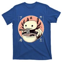 Axolotl Ra Kawaii Neko Japanese Noodles Aesthetic  T-Shirt