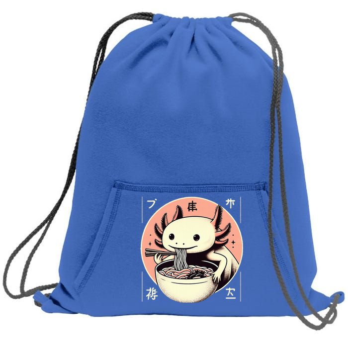 Axolotl Ra Kawaii Neko Japanese Noodles Aesthetic  Sweatshirt Cinch Pack Bag