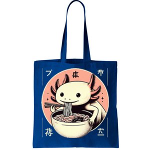 Axolotl Ra Kawaii Neko Japanese Noodles Aesthetic  Tote Bag