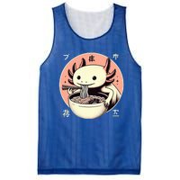 Axolotl Ra Kawaii Neko Japanese Noodles Aesthetic  Mesh Reversible Basketball Jersey Tank