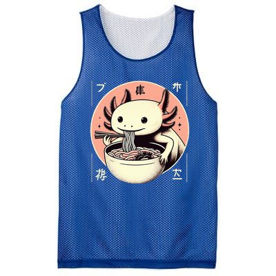 Axolotl Ra Kawaii Neko Japanese Noodles Aesthetic  Mesh Reversible Basketball Jersey Tank