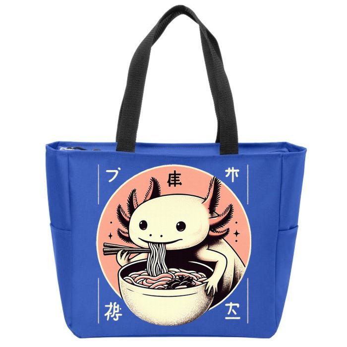 Axolotl Ra Kawaii Neko Japanese Noodles Aesthetic  Zip Tote Bag