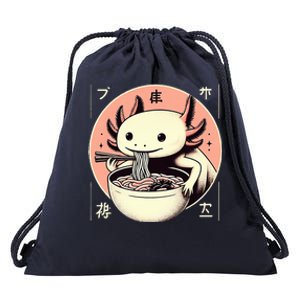 Axolotl Ra Kawaii Neko Japanese Noodles Aesthetic  Drawstring Bag