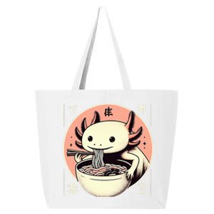 Axolotl Ra Kawaii Neko Japanese Noodles Aesthetic  25L Jumbo Tote