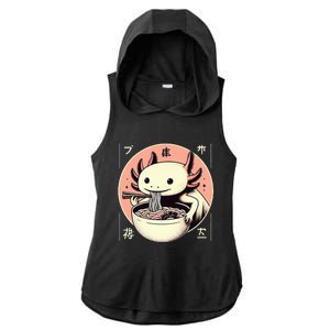 Axolotl Ra Kawaii Neko Japanese Noodles   Ladies PosiCharge Tri-Blend Wicking Draft Hoodie Tank