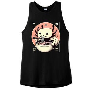 Axolotl Ra Kawaii Neko Japanese Noodles   Ladies PosiCharge Tri-Blend Wicking Tank