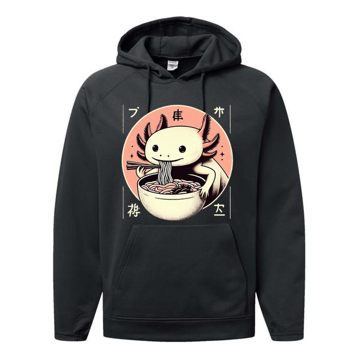 Axolotl Ra Kawaii Neko Japanese Noodles   Performance Fleece Hoodie