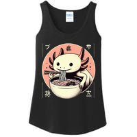 Axolotl Ra Kawaii Neko Japanese Noodles   Ladies Essential Tank