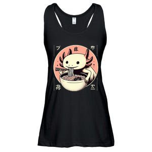 Axolotl Ra Kawaii Neko Japanese Noodles   Ladies Essential Flowy Tank