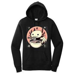 Axolotl Ra Kawaii Neko Japanese Noodles   Women's Pullover Hoodie