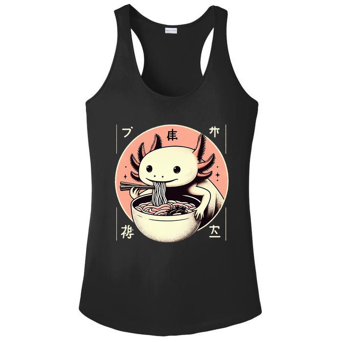 Axolotl Ra Kawaii Neko Japanese Noodles   Ladies PosiCharge Competitor Racerback Tank