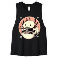 Axolotl Ra Kawaii Neko Japanese Noodles   Women's Racerback Cropped Tank