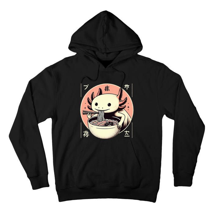 Axolotl Ra Kawaii Neko Japanese Noodles   Tall Hoodie