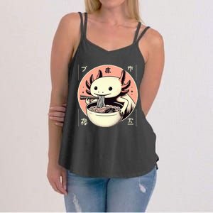 Axolotl Ra Kawaii Neko Japanese Noodles   Women's Strappy Tank