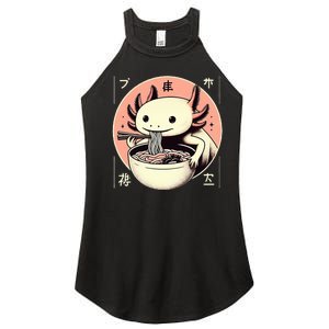 Axolotl Ra Kawaii Neko Japanese Noodles   Women's Perfect Tri Rocker Tank