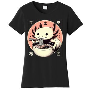 Axolotl Ra Kawaii Neko Japanese Noodles   Women's T-Shirt