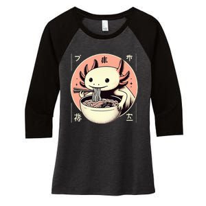 Axolotl Ra Kawaii Neko Japanese Noodles   Women's Tri-Blend 3/4-Sleeve Raglan Shirt